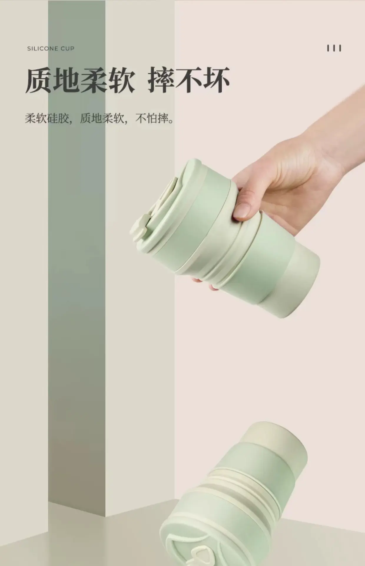 折叠水杯便携式户外露营旅行漱口刷牙杯食品级硅胶可伸缩压缩杯子