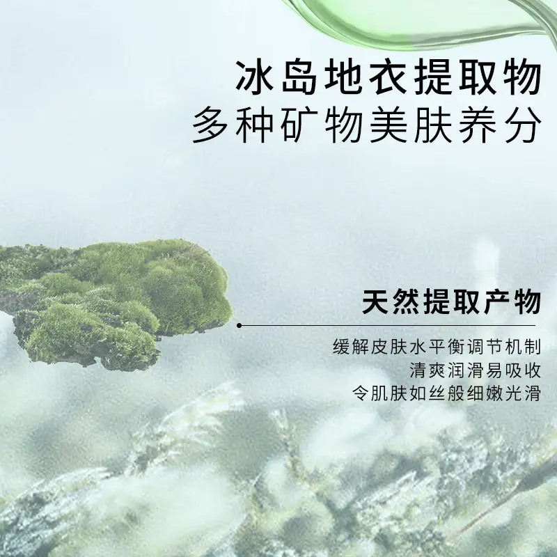 Koco Angle新品柔润无暇气垫养眼亮肤柔雾洁净不卡粉粉底液量大私
