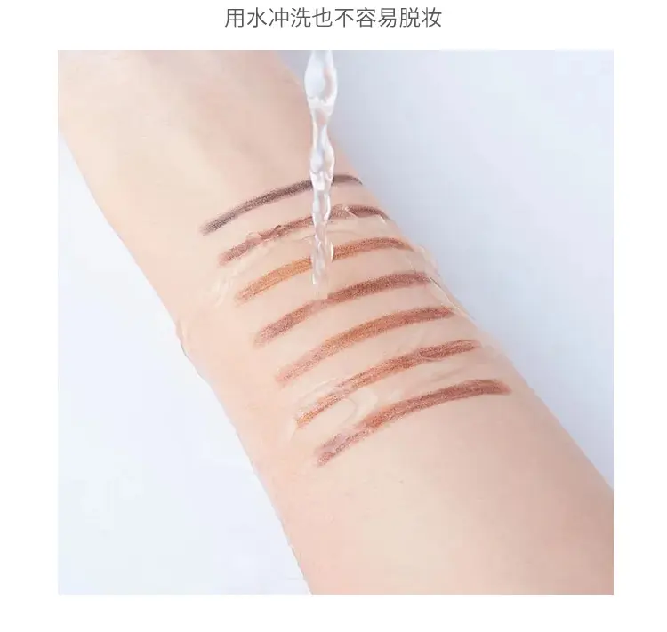 化妆师专用木质硬芯扁头砍刀眉笔防水防汗不易晕染正品批发绔姿