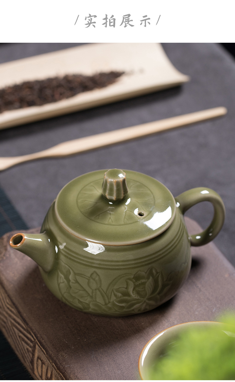 龙泉青瓷 创意原矿手工仿古功夫茶壶 陶瓷茶具茶道配件泡茶壶单壶