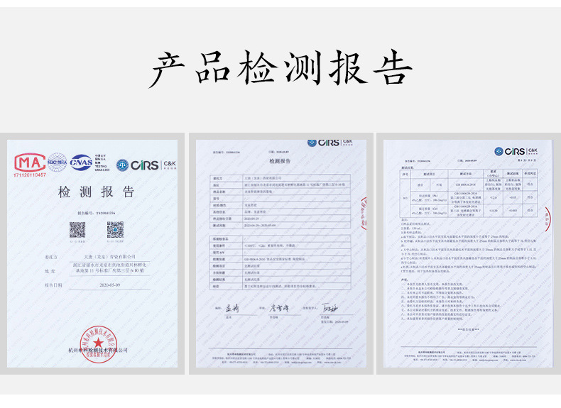 龙泉青瓷 办公杯茶杯过滤带盖带柄泡茶水杯 商务会议马克杯礼盒装