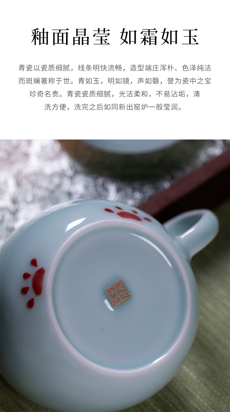 龙泉青瓷马克杯创意陶瓷杯子加盖高颜值招财猫喝水咖啡办公女茶杯