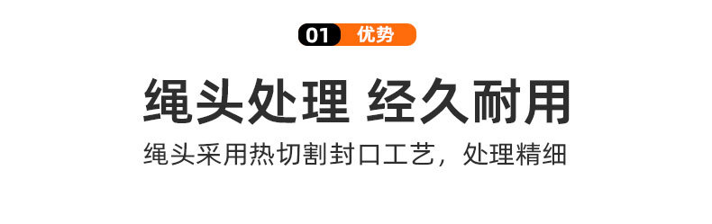 反光风绳16锭 厂家直供批发 户外天幕露营帐篷绳 带双孔 三角铝扣