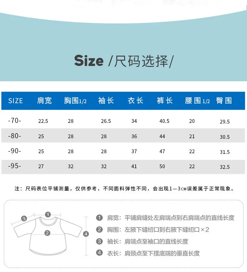 跨境婴幼儿童装春秋新款韩版男童领结长袖纯色衬衫休闲条纹裤套装