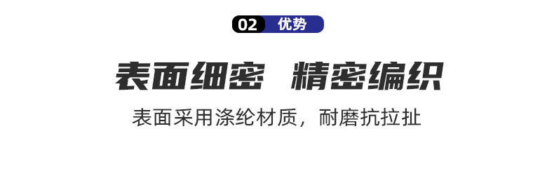 户外作业安全绳 厂家直供批发 涤纶丙纶尼龙消防高空逃生钢丝芯绳