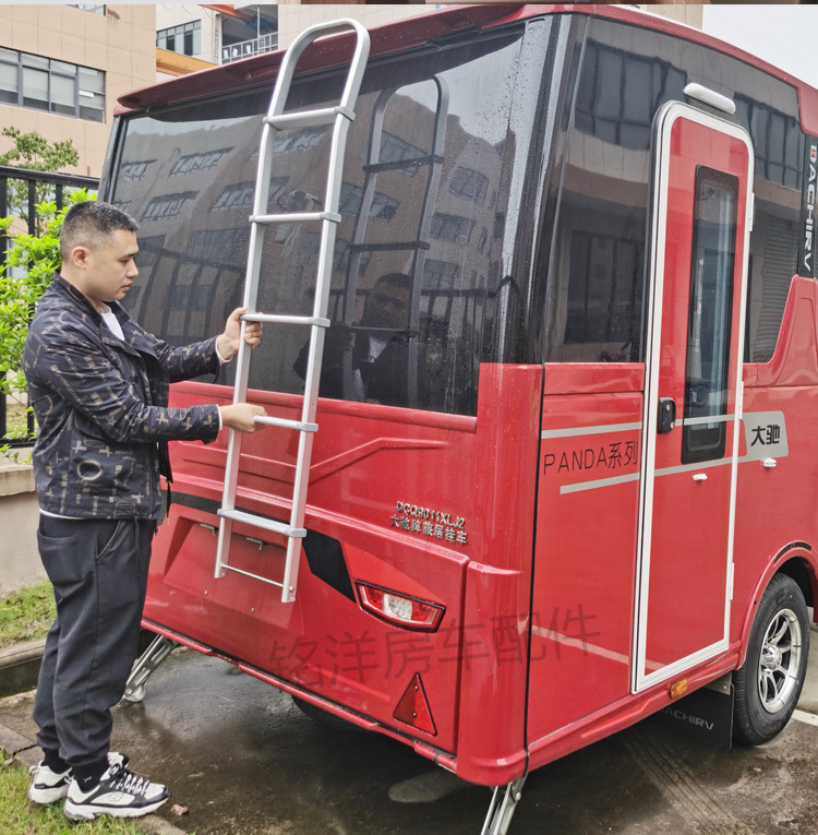房车后爬梯 旅居车拖挂车内外组合爬梯 大通V80全顺可折叠梯子