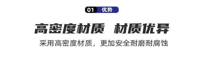 越野车备用油桶汽车摩托车防静电防爆便携应急油桶油壶