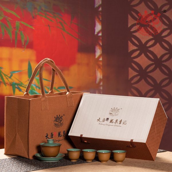龙泉青瓷便携功夫茶具一碗四杯套装陶瓷手工盖碗主人泡茶杯礼盒装