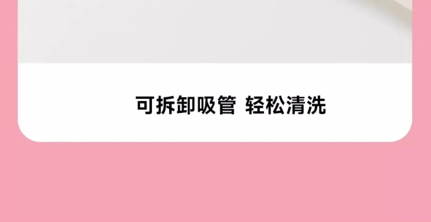 巨无霸保温杯吸管杯大容量冰霸杯2024新款外出便携水杯高颜值水杯