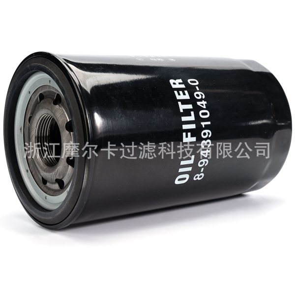 摩尔卡环保汽车卡车汽油发动机系统机油滤清器 8-94391049-0