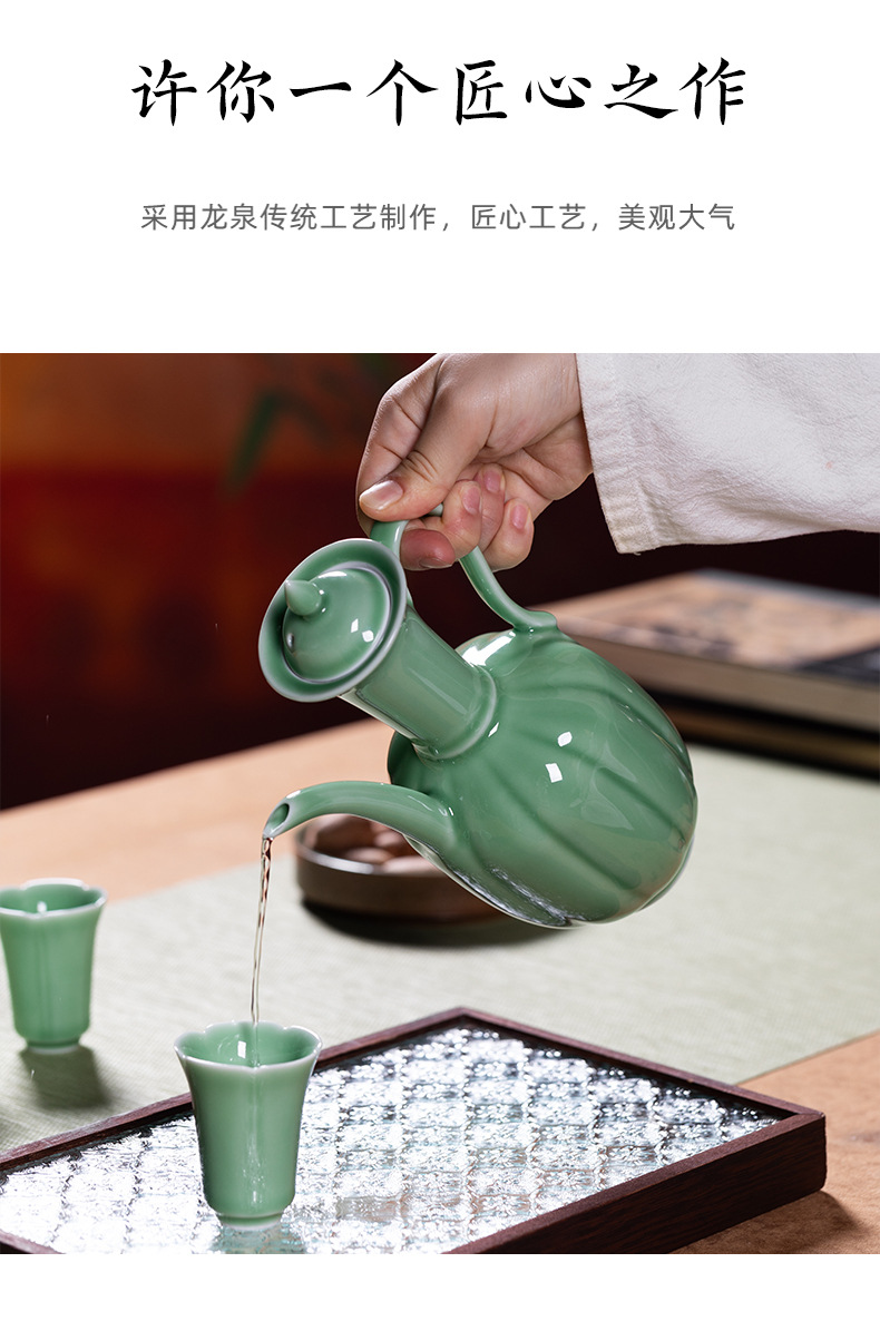 龙泉青瓷仿宋手执壶汤瓶点茶过滤酒壶宋代功夫茶具白酒分酒器套装