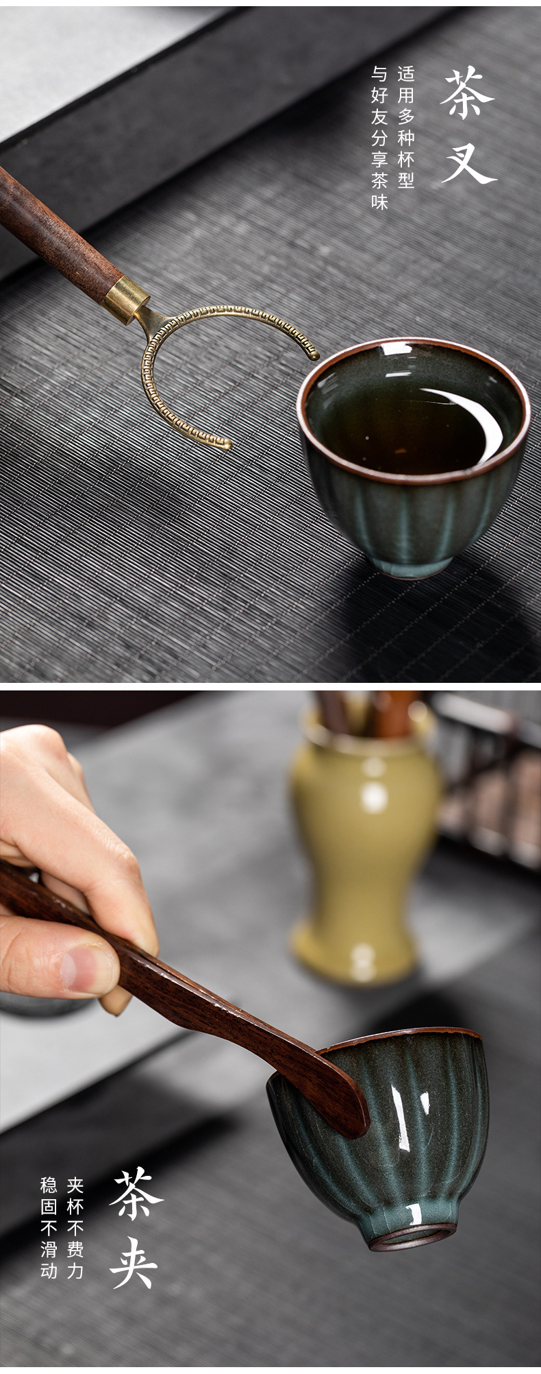 龙泉青瓷茶道六君子竹制套装 功夫茶具家用会客茶勺茶夹茶道配件