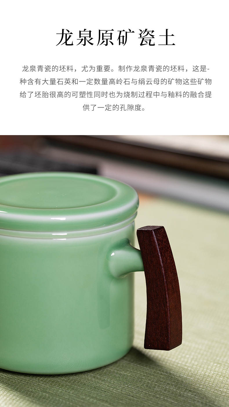 龙泉青瓷莲瓣高足杯子复古茶杯陶瓷家用主人杯单品茗杯功夫泡茶具
