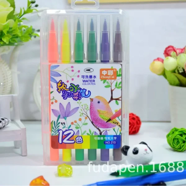 中彩软头儿童绘画215 水彩笔