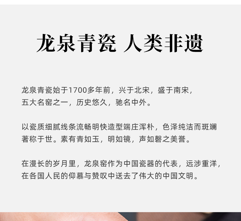 龙泉青瓷铁胎泡茶壶茶杯套装陶瓷家用哥窑冰裂高档礼盒功夫茶具