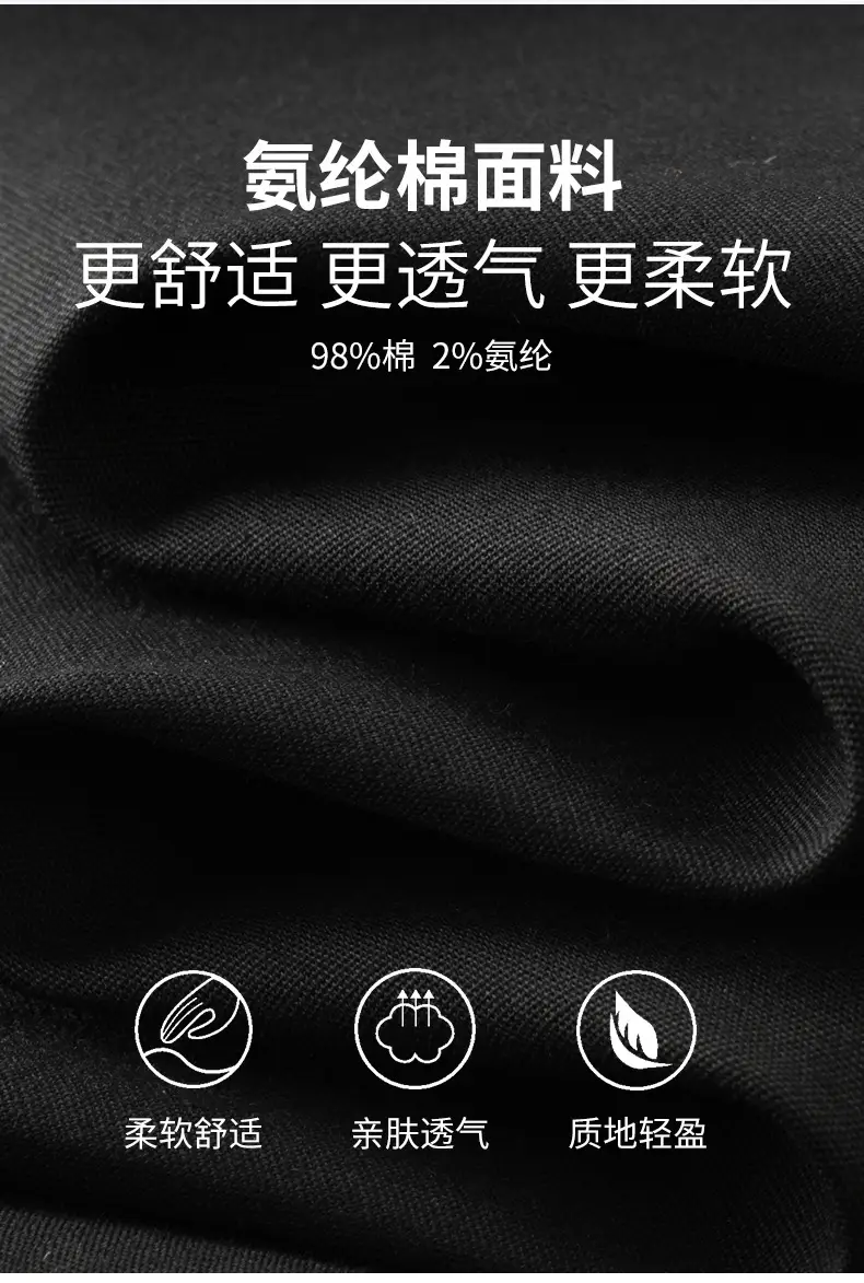 跨境春秋季学生儿童衬衫黑色长袖方领衬衫儿童演出童装中大童衬衣