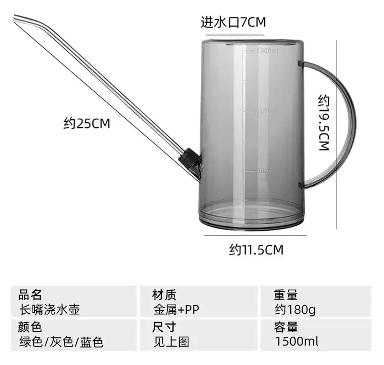 浇花水壶家用小型淋花洒水壶长嘴大喷壶养兰花多肉浇水神器浇花壶