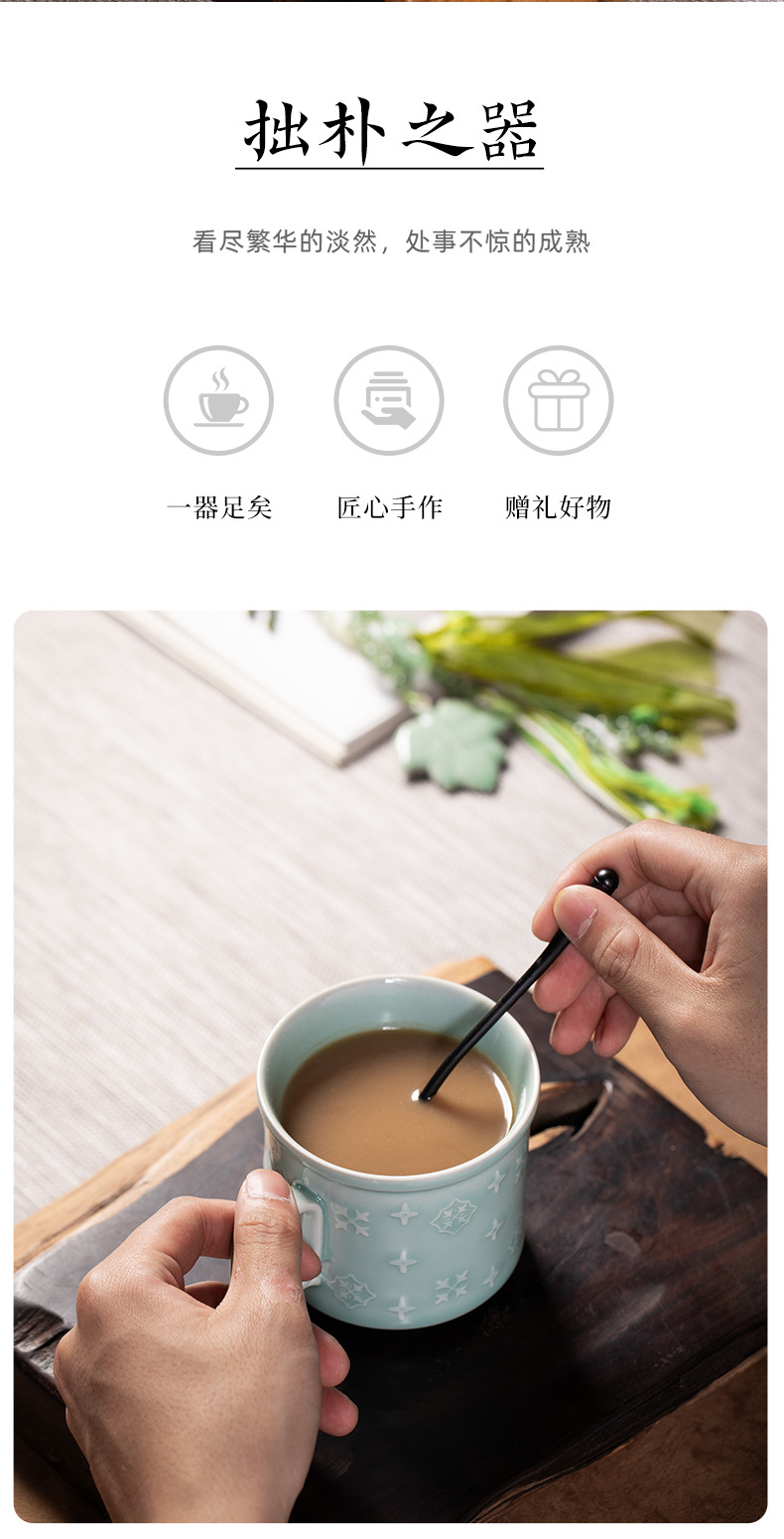 龙泉青瓷端午节礼物马克杯家用喝水杯办公室咖啡杯手串杯子陶瓷杯