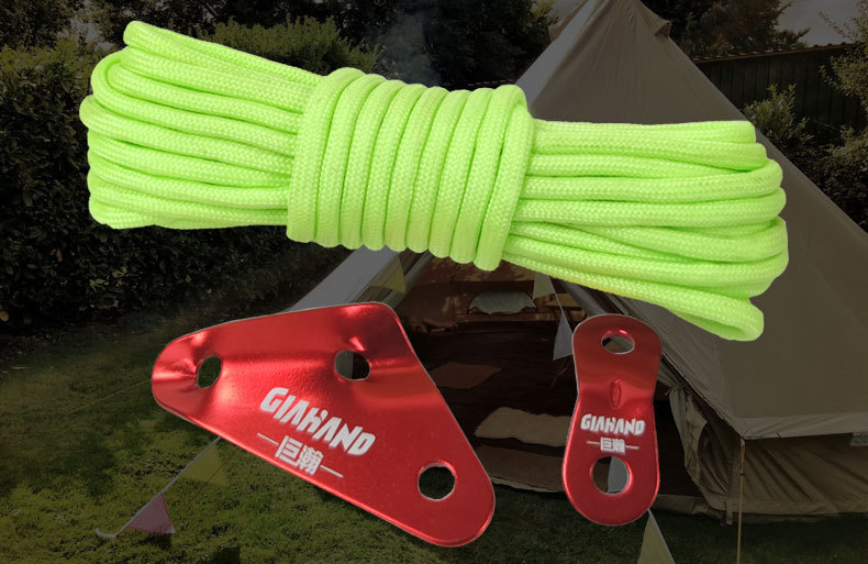 4mm x 4m夜光丙纶防风绳天幕帐篷户外捆绑搭建