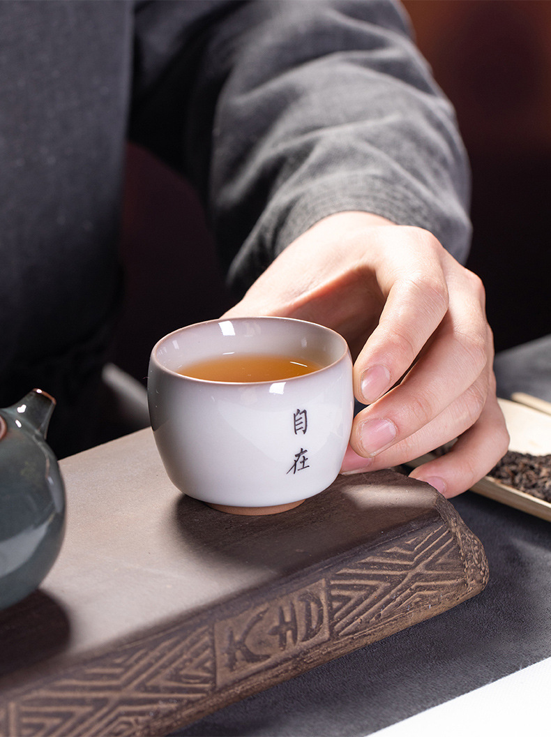 龙泉青瓷 创意纯手工猪油冻刻字主人杯 陶瓷家用品茗杯单杯小茶碗