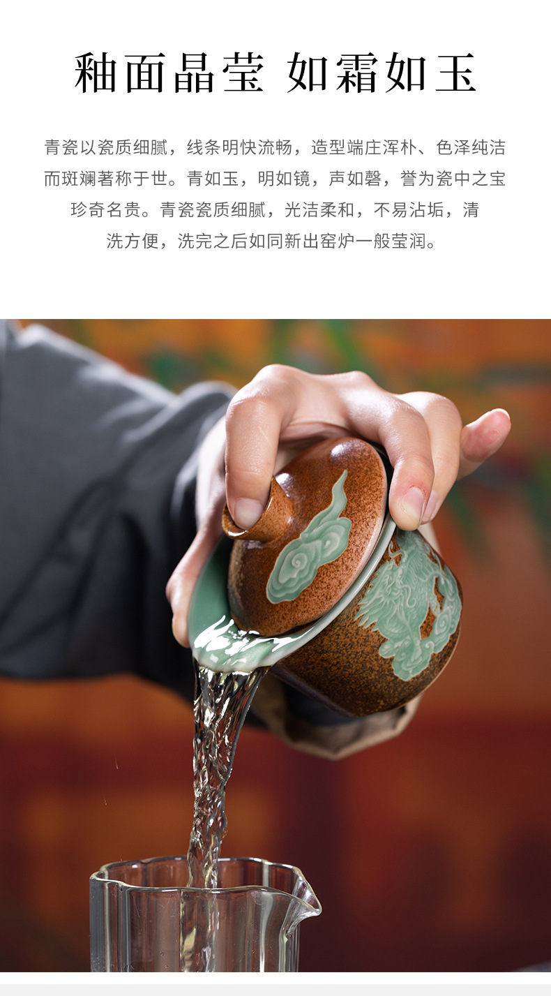 龙泉青瓷 功夫茶具旅行套装柴烧三才盖碗泡茶杯 陶瓷高端一碗四杯