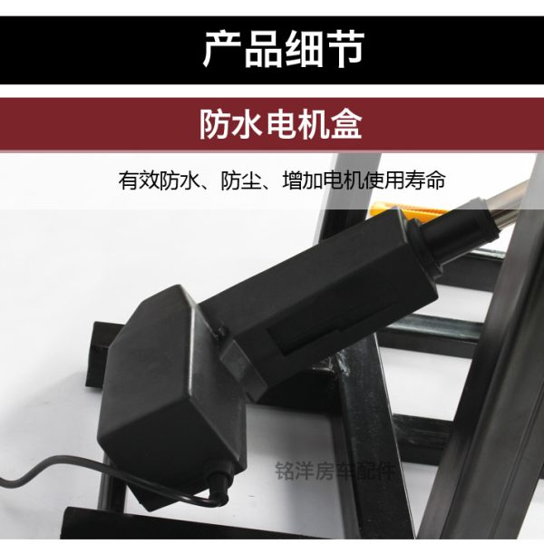 房车改装三层电动折叠踏步越野重汽加厚钢材踏板拖挂带灯收缩踏步