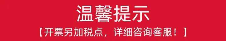 火钳家用不锈钢黄鳝夹捡垃圾夹子卫生钳子环卫加长取物拾物器碳夹