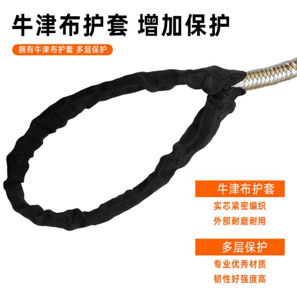 码头绳 船坞绳索批发船用绳子 游艇船只停泊绳