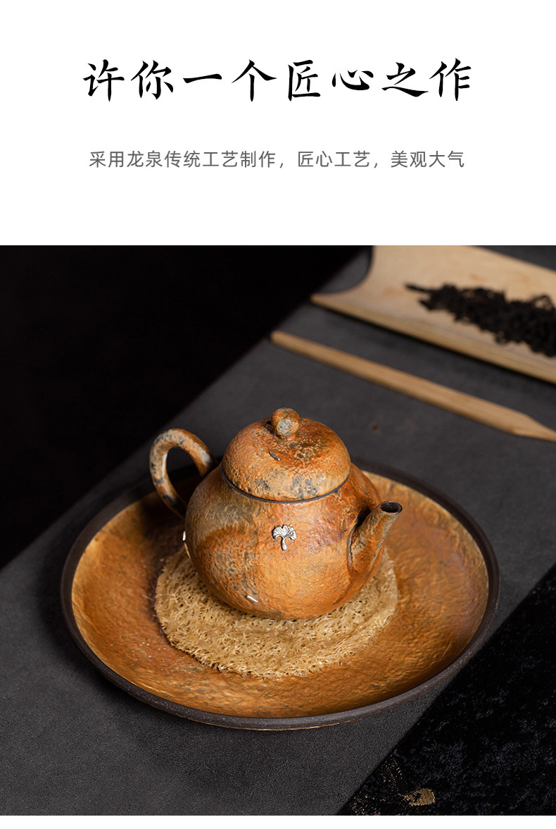 龙泉青瓷 茶壶功夫茶具手工锔钉泡茶壶单壶 陶瓷家用老岩泥茶水壶