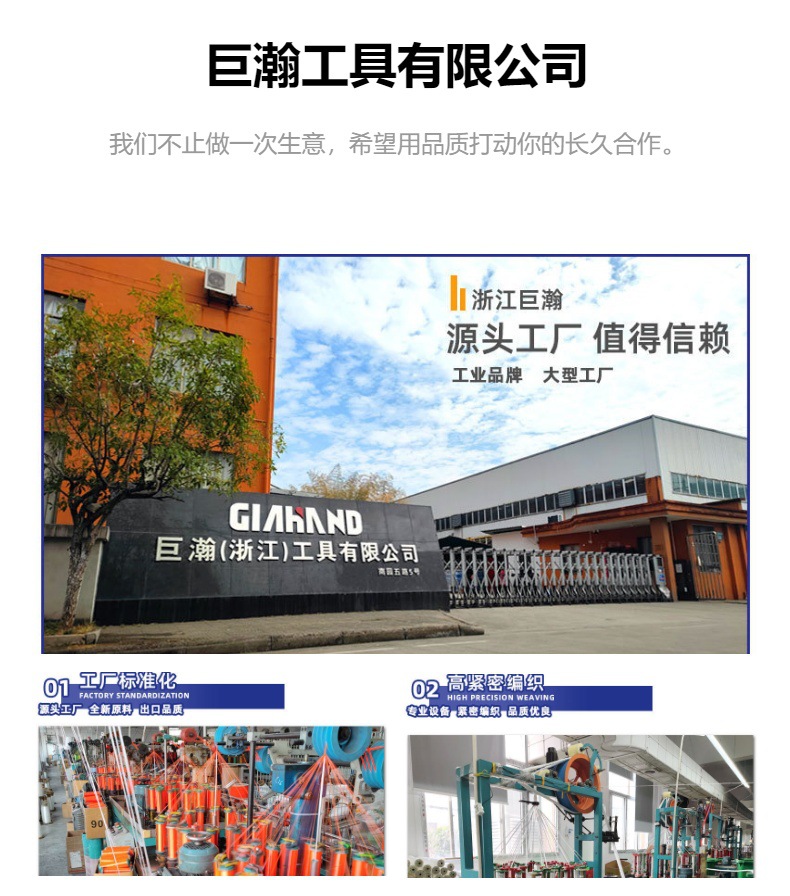 超高分子量聚乙烯 10mm绞盘绳 户外越野救援 户外汽车牵引