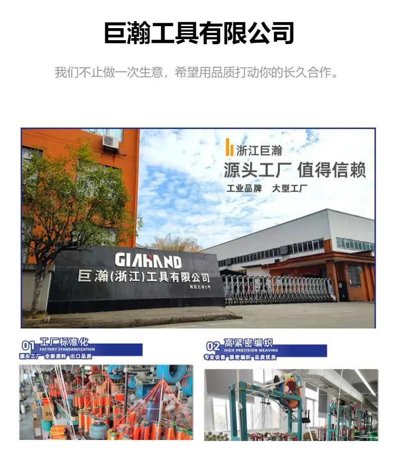 电动绞盘绳 超高分子量聚乙烯纤维汽车牵引拖车救援脱困 加工定制