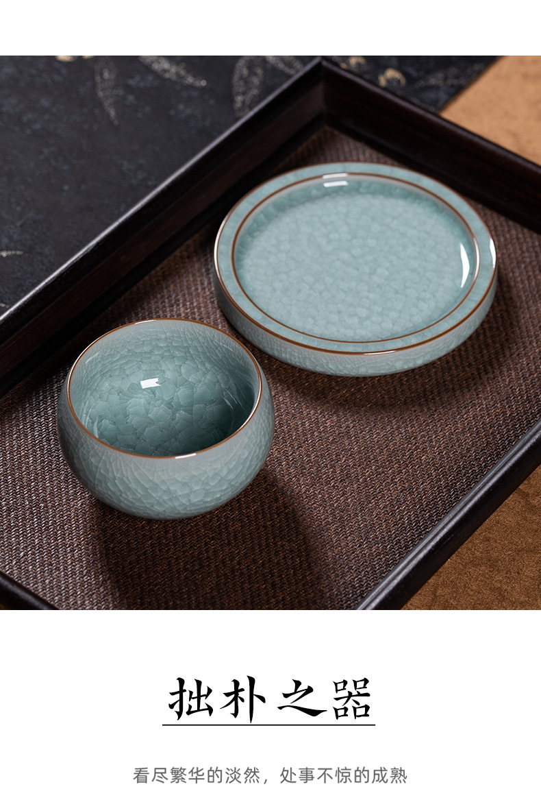 龙泉青瓷 主人杯手工冰裂大号功夫茶杯盏单杯 陶瓷哥窑品茗杯茶碗