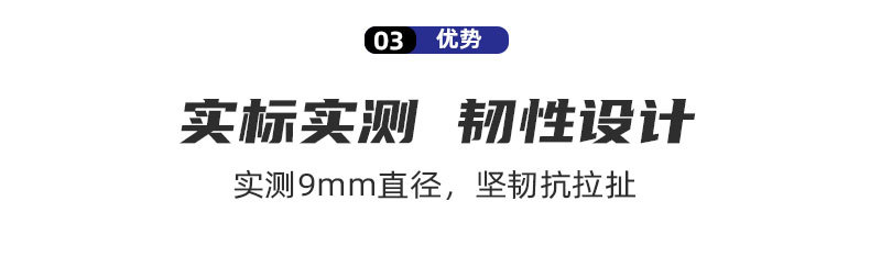 高分子聚乙烯材质胶套保护耐用耐磨安全绳 安全坠落防护
