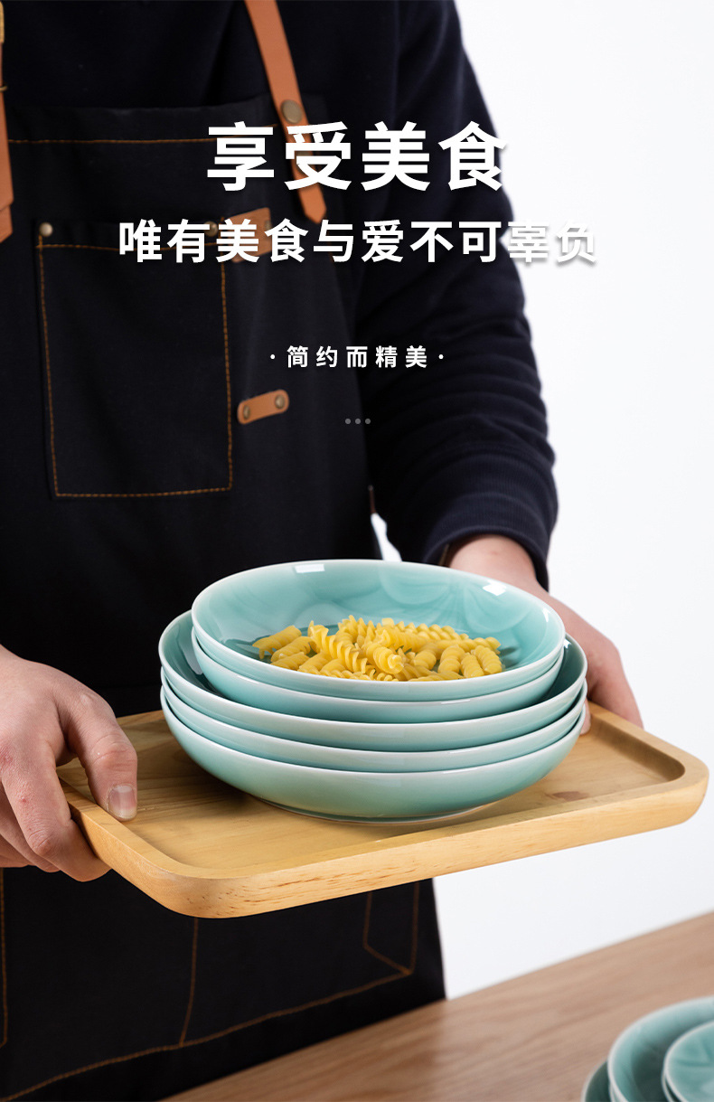 龙泉青瓷菜盘子创意骨碟盘家用6早餐盘陶瓷中西式酒店8寸餐具批发