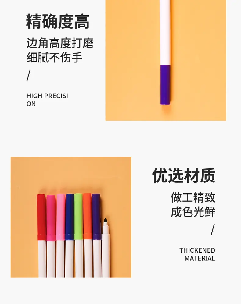 儿童水彩笔套装幼儿园可水洗无毒画笔粗头彩笔套装不脏手画笔批发