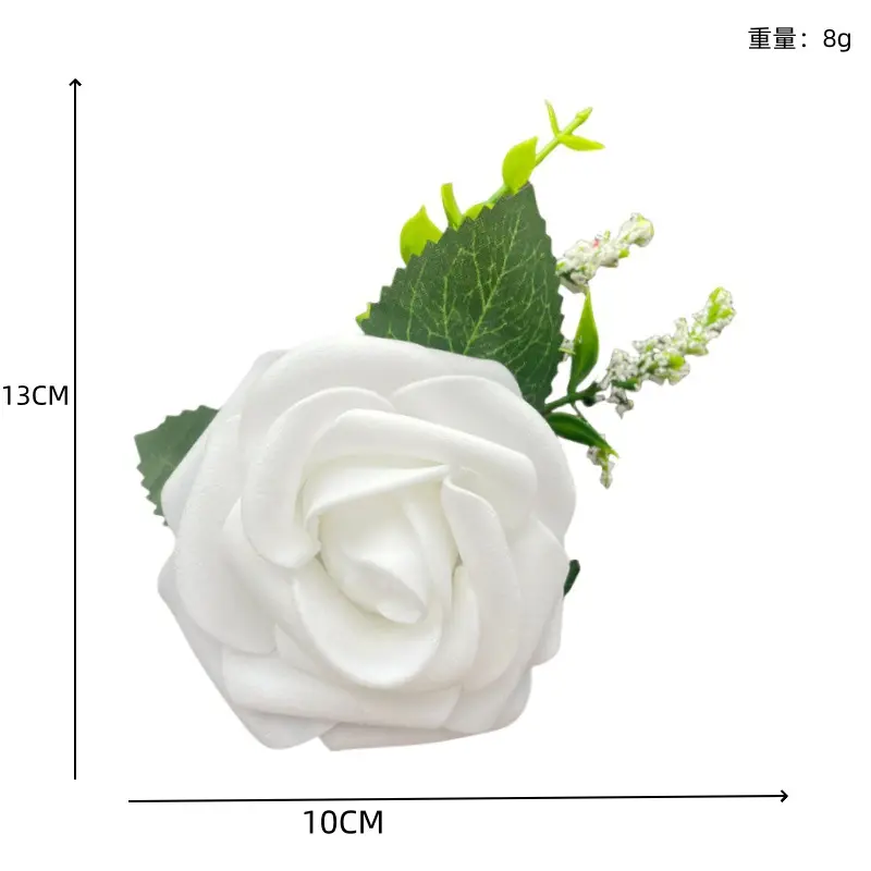 男童夹子胸花安全无针Temu Shine 托管跨境 小主持人花童礼服襟花