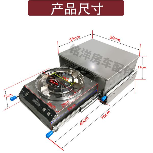房车抽拉柴油灶户外便携防风燃具灶拖挂车燃油灶车载脉冲式智能