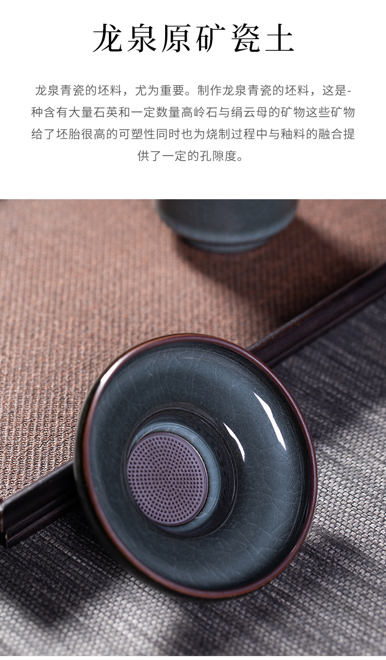 龙泉青瓷铁胎泡茶壶茶杯套装陶瓷家用哥窑冰裂高档礼盒功夫茶具