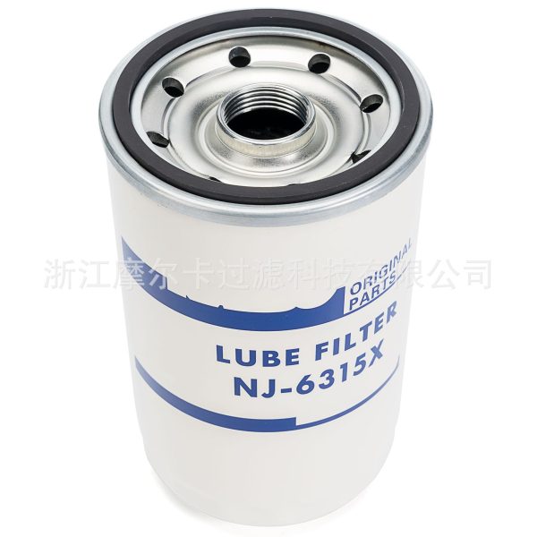 摩尔卡环保汽车发动机系统机油滤清器 NJ-6315X