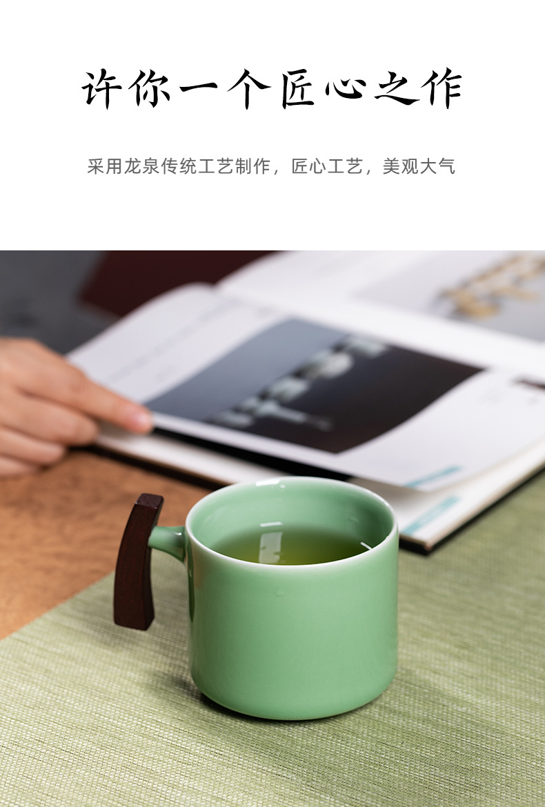 龙泉青瓷莲瓣高足杯子复古茶杯陶瓷家用主人杯单品茗杯功夫泡茶具