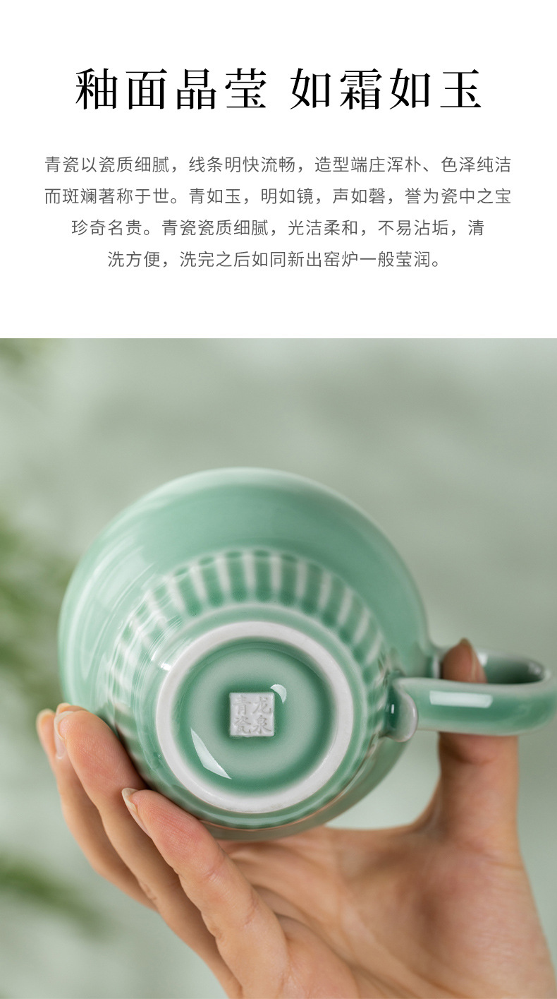 龙泉青瓷 复古拿铁咖啡杯碟套装 陶瓷高档精致马克杯早餐情侣杯子