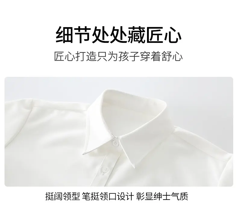 春秋装套装英伦风幼儿园园服夏装班服儿童演出表演合唱小学生校服