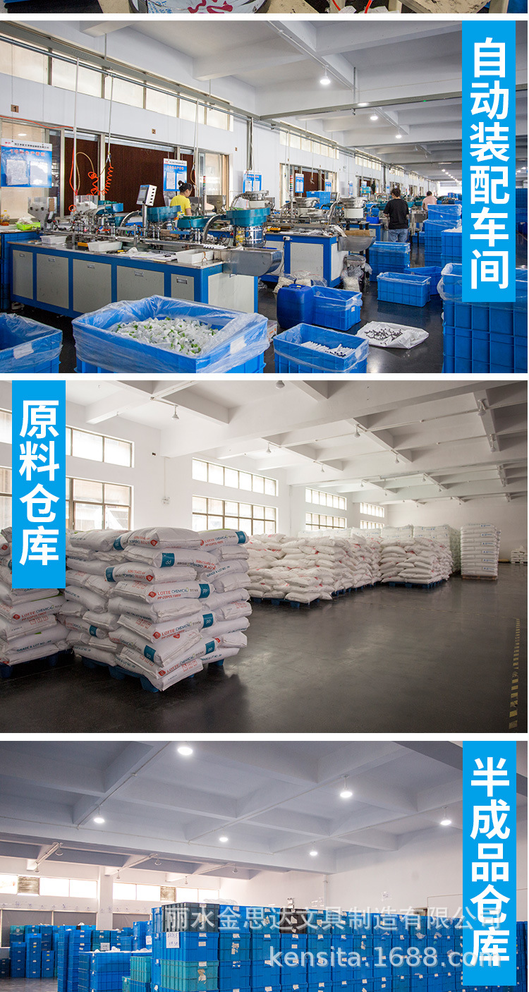 可擦白板笔批发彩色油性笔涂鸦美术学生专用水洗速干多色手账笔