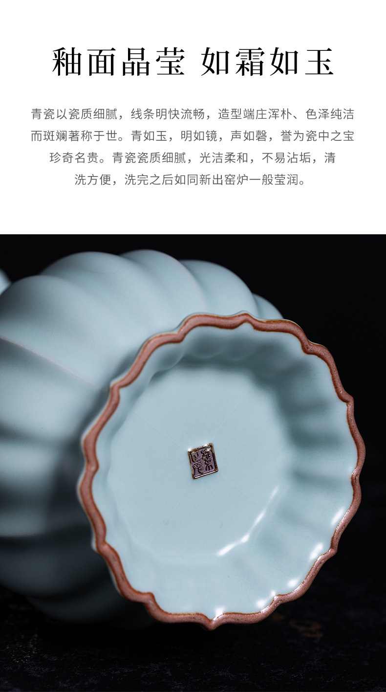 龙泉青瓷象耳瓶陶瓷花瓶仿古汝瓷摆件客厅插花轻奢瓷器高档礼盒装