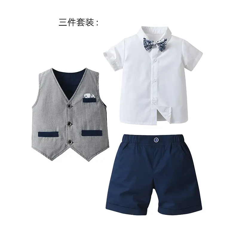 跨境童装批发夏季新款短裤马甲三件儿童套装宝宝英伦绅士男童夏装