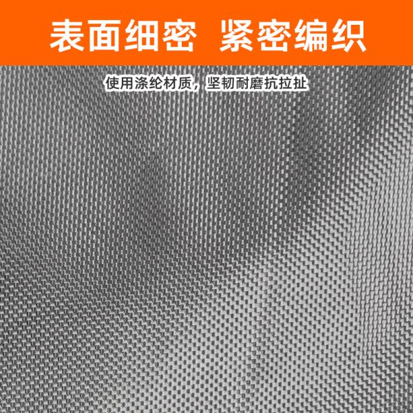 户外收纳包 搭配户外越野拖车带 大容量工具收纳包 轻巧便捷