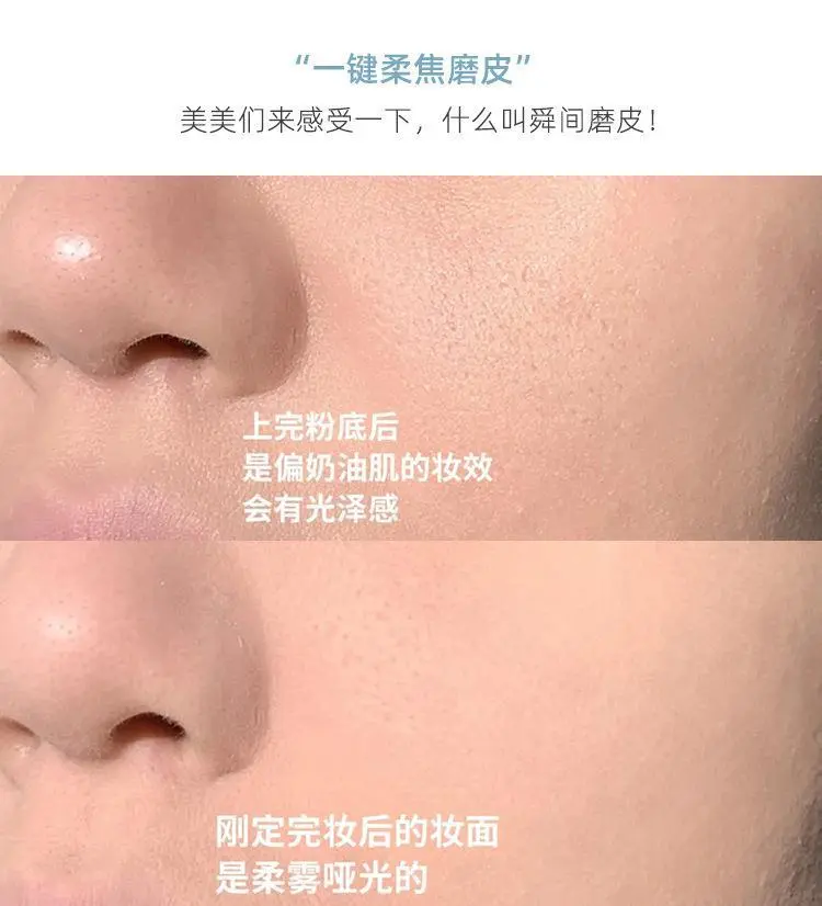 PIPL小银块粉饼遮瑕修容干湿两用保湿干粉定妆散粉女持久粉饼直播