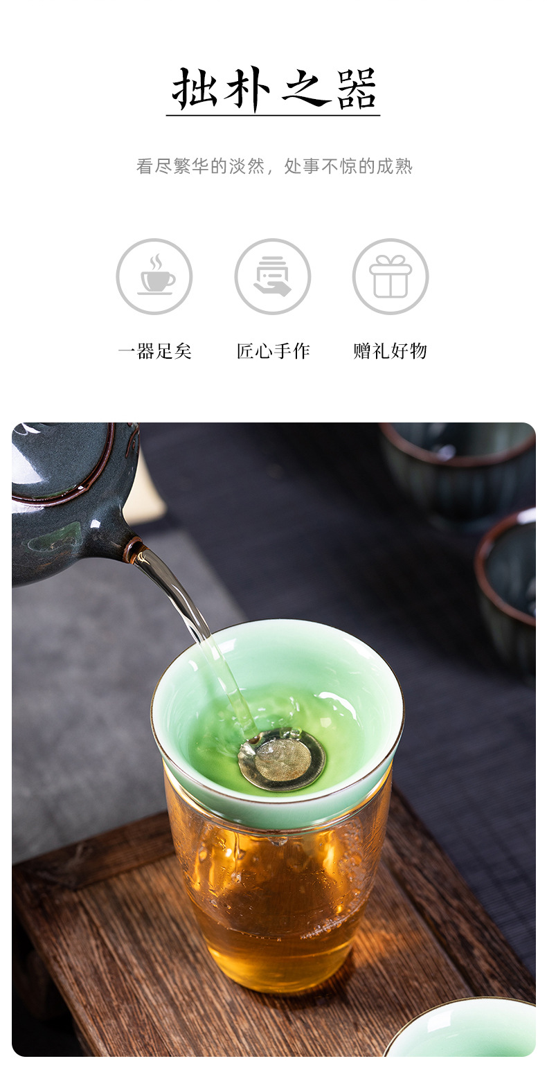 厂家直销 龙泉青瓷功夫茶具过滤茶漏茶托 陶瓷茶具配件滤茶器批发