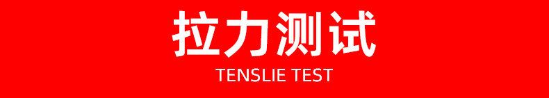 荧光涤纶防风绳 厂家直供批发 16锭数户外捆绑搭建帐篷天幕搭建