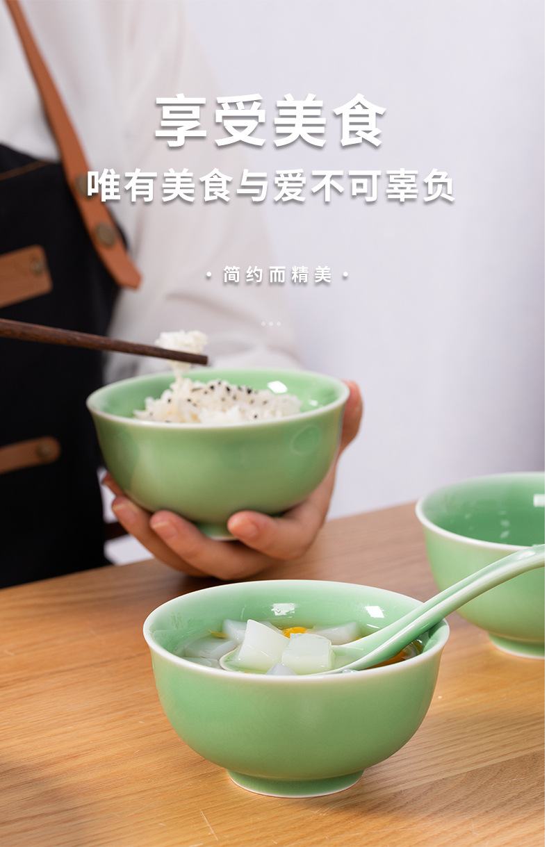 龙泉青瓷米饭碗创意中式餐具陶瓷家用加厚大号面汤碗喝粥碗点心碗
